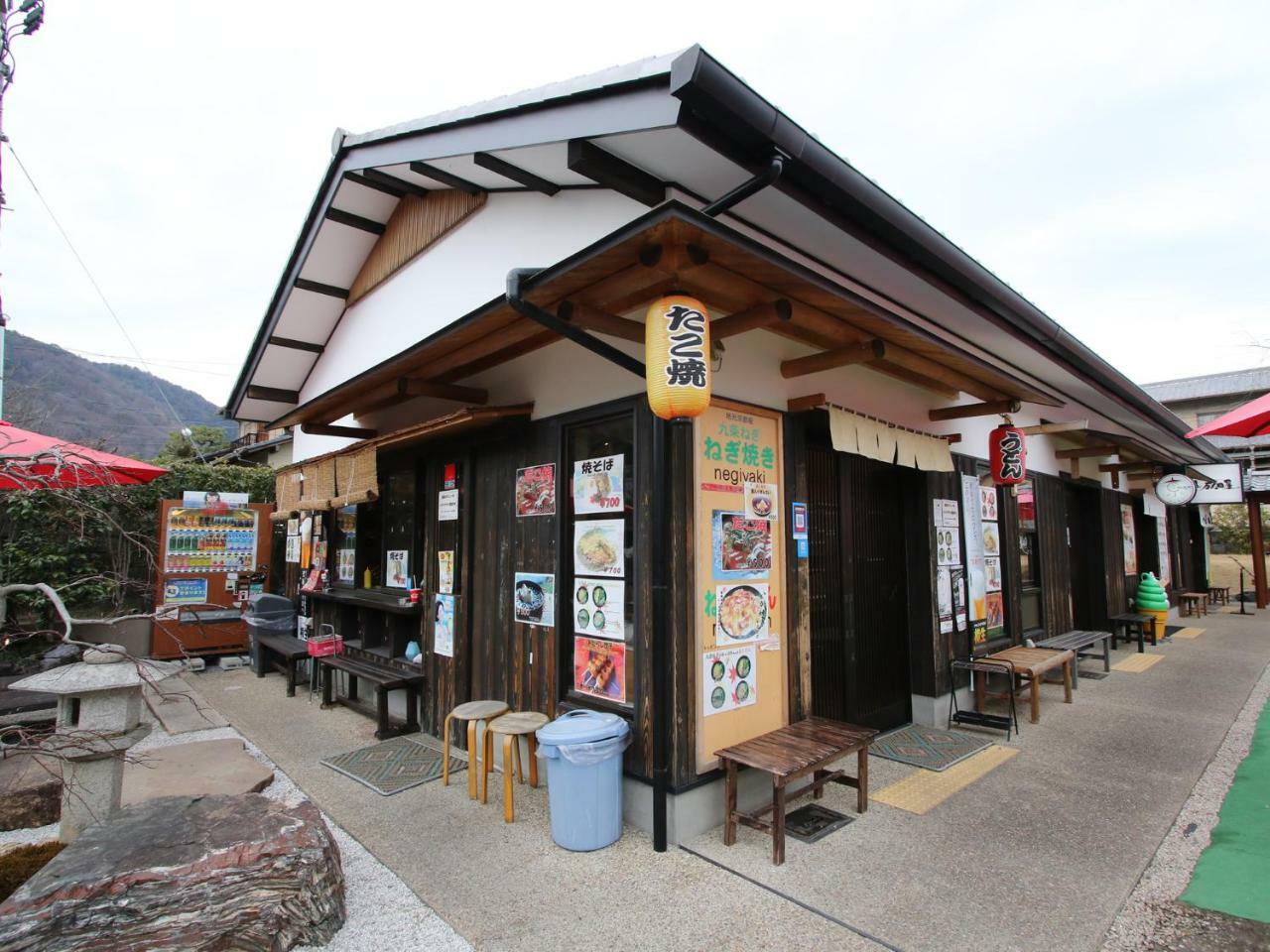 Hostel Kyoto Arashiyama Muko Exterior foto