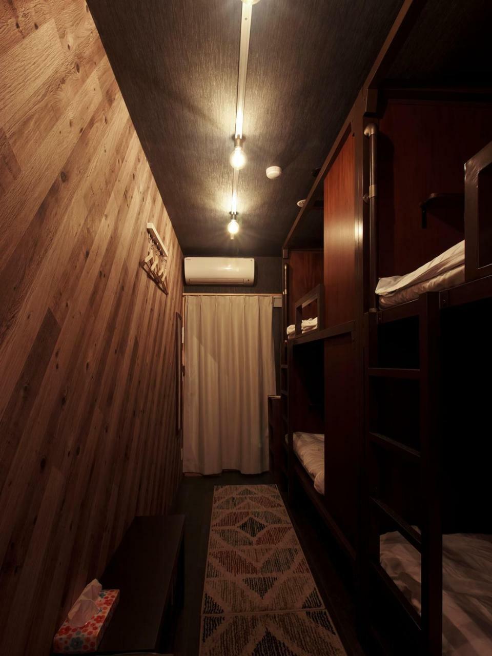 Hostel Kyoto Arashiyama Muko Exterior foto